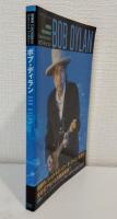 CROSSBEAT Special Edition ボブ・ディラン BOB DYLAN 増補版 (シンコー・ミュージックMOOK)