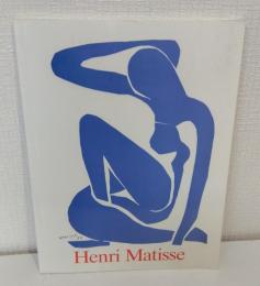 HENRI MATISSE アンリ・マティス 洋書画集