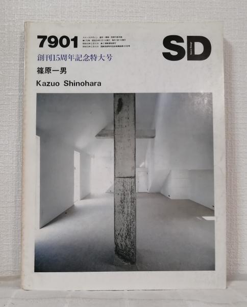 Nobuyoshi Araki 荒木経惟 TASCHEN 25th 記念 写真集 Nobuyoshi Araki 荒木経惟 TASCHEN 25th 記念 写真集 - メルカリ