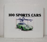 100 sports cars : cover picture of car magazine 201 to 300