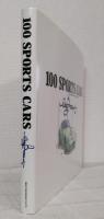 100 sports cars : cover picture of car magazine 201 to 300