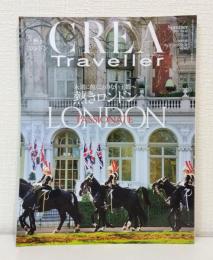 Crea traveller 2016 Summer 熱きロンドン LONDON PASSIONATE