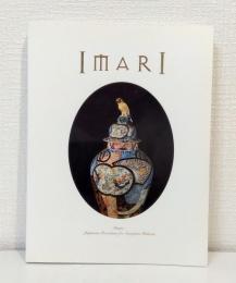 Imari 伊万里 ヨーロッパの宮殿を飾った日本磁器 Japanese Porcelain for European Palaces | Exhibitions