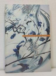 エミール・ガレ展 没後100年記念 Emile Galle : a retrospective