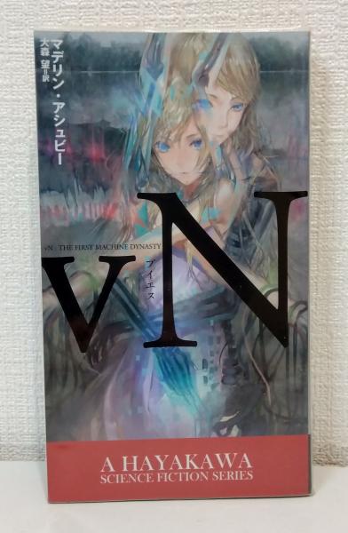 ケンブリッジ世界宗教百科 : ヴィジュアル版(ジョン・ボウカー