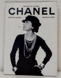 Chanel Mémoire de la mode
