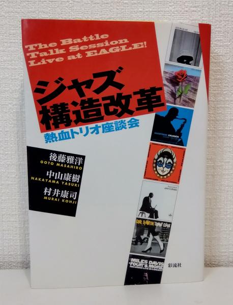 ｼﾞｬｸﾘｰﾝﾋﾞｾｯﾄ　DVD　ｼｰｸﾚｯﾄ　ﾍｱ無修正版 DVD シークレット ジャクリーン・ビセット レンタル専用 - メルカリ