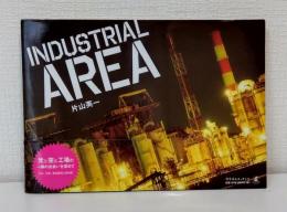 インダストリアルエリア Industrial area