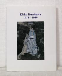 Kisho Kurokawa 1978-1989