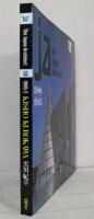 JA : The Japan architect 18 SUMMER 1995-2 黒川紀章 KISHO KUROKAWA