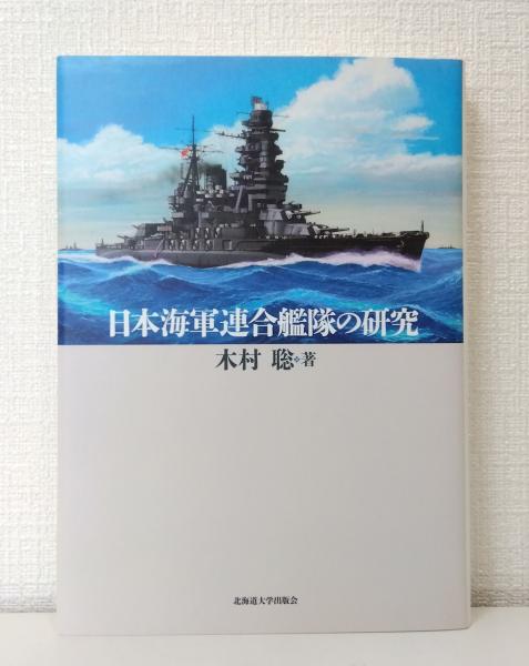 山田風太郎傑作大全 全24巻中の22冊セットで 広済堂文庫(山田風