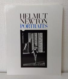 ヘルムート・ニュートン/ポートレート 写真展 HELMUT NEWTON PORTRAITS