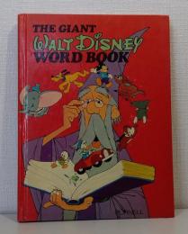 Giant Walt Disney Word Book ウォルト・ディズニー・ワードブック 洋書
