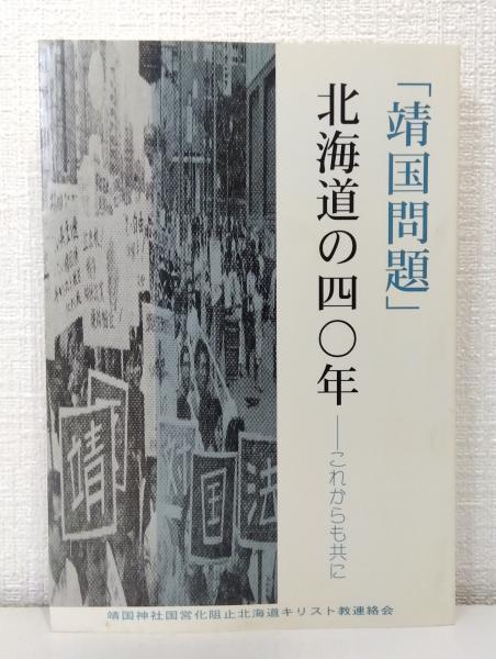 美品 森英恵「蝶シリーズ 飛翔」シルクスクリーン 直筆サイン入り 証明シール有 森英恵 オリジナルシルクスクリーン 蝶シリーズ「飛翔」 額装