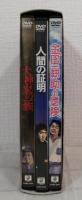 角川映画クラシックスBOX〈70年代ミステリー編〉 [DVD] wwzq1cm Amazon.co.jp: 角川映画クラシックスBOX〈70年代ミステリー編