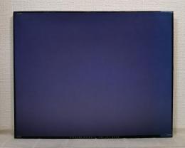 The sky book
