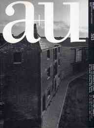 a+u 建築と都市 1999年4月 No.343 特集:ロンドンの新しい建築家たち
