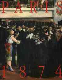 1874年 パリ「第1回印象派展」とその時代