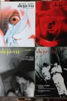 デジャ=ヴュ déjà-vu 全20号揃