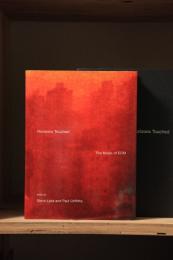 Horizons Touched : The Music of ECM