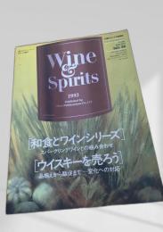 Wine & Spirits No.38 1993