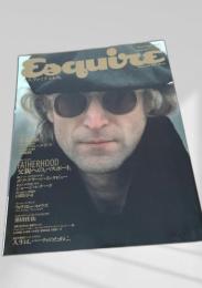 Esquire 日本版  1987年冬