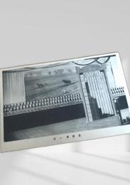 農産第一室　北海道産業博覧会