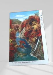 National Park Jozankei Hot Spring（紅葉と滝）