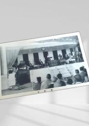 開会式（式典風景）