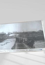 General View of Tsutsumi Co.'s Cannery（提商会オゼルナヤ工場）北洋漁業
