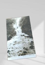 （絵葉書）定山渓 白糸の滝