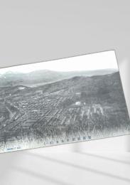 室蘭製鋼所 全景（一）