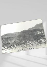 室蘭製鋼所 全景（四）