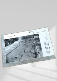（絵葉書）定山渓 温水プール