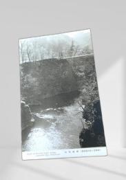 定山渓 錦橋 付近