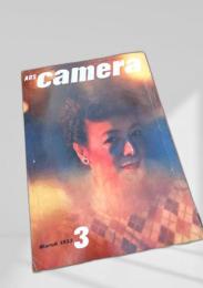 ARS camera 1953年3月号