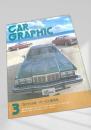 CAR GRAPHIC 1979年3月号