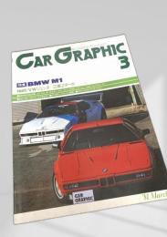 CAR GRAPHIC 1981年3月号