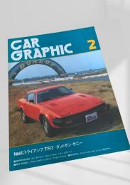 CAR GRAPHIC 1978年2月号