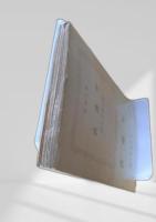 武蔵野 新潮文庫