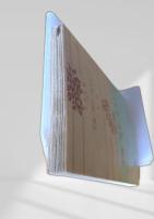 李陵・弟子・名人伝