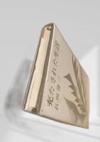 充たされた生活