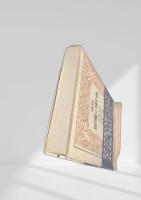 噴版 悪魔の辞典