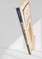 写真で見る100年前の日本(1) 暮らし