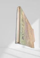 あいつとぼくら