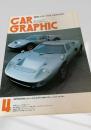CAR GRAPHIC 4月