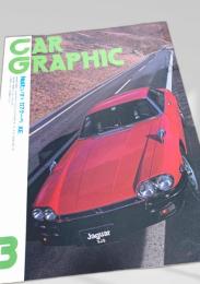 CAR GRAPHIC 3月