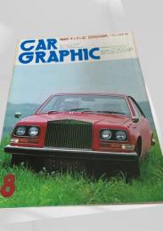 CAR GRAPHIC 8月