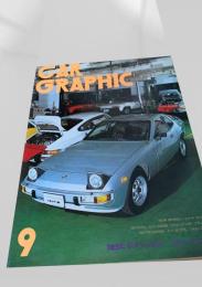 CAR GRAPHIC 9月
