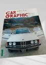 CAR GRAPHIC 1月